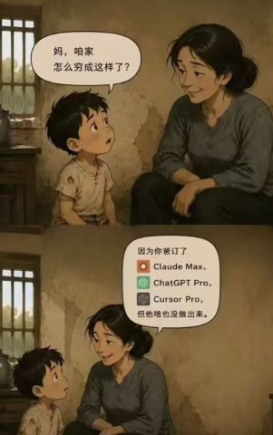 动态图片
