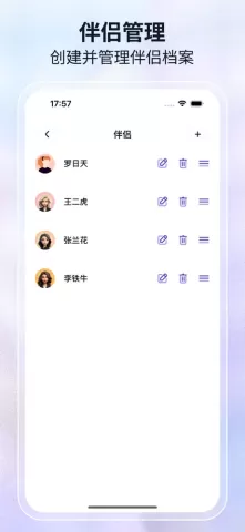 动态图片
