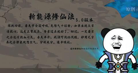 动态图片