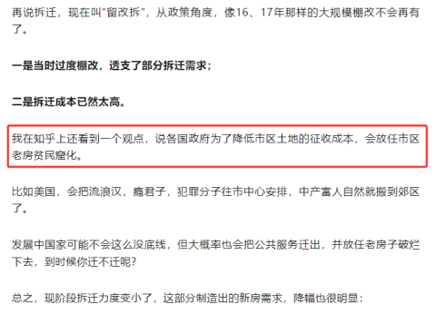 动态图片