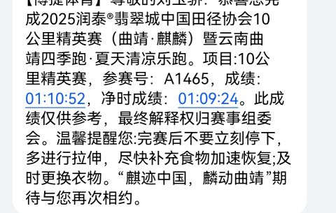 动态图片