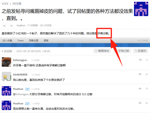 动态图片
