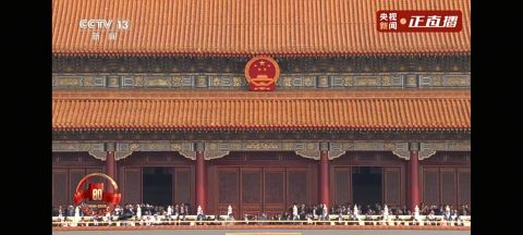动态图片