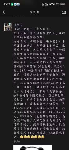 动态图片