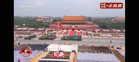 动态图片