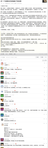 动态图片