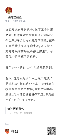 动态图片