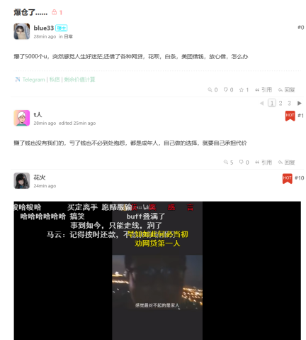 动态图片