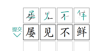 动态图片