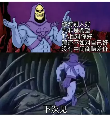 动态图片