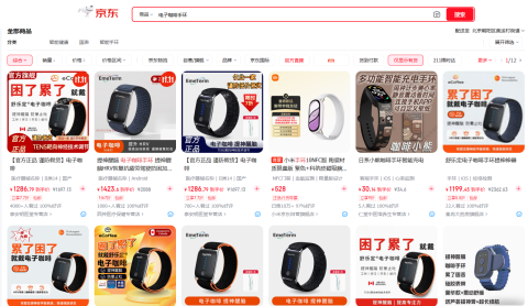 动态图片