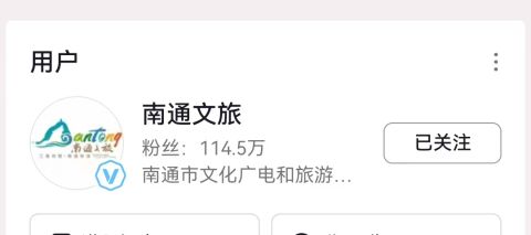 动态图片
