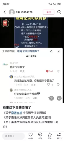 动态图片