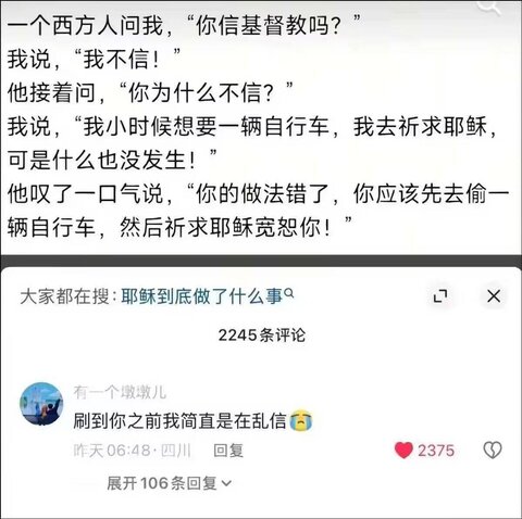 动态图片