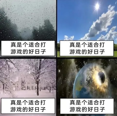 动态图片